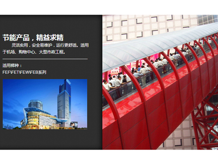 竞技宝官网测速入口:逗B奇闻丨她对着手机允许摇头莫名就背上了9万元债款！