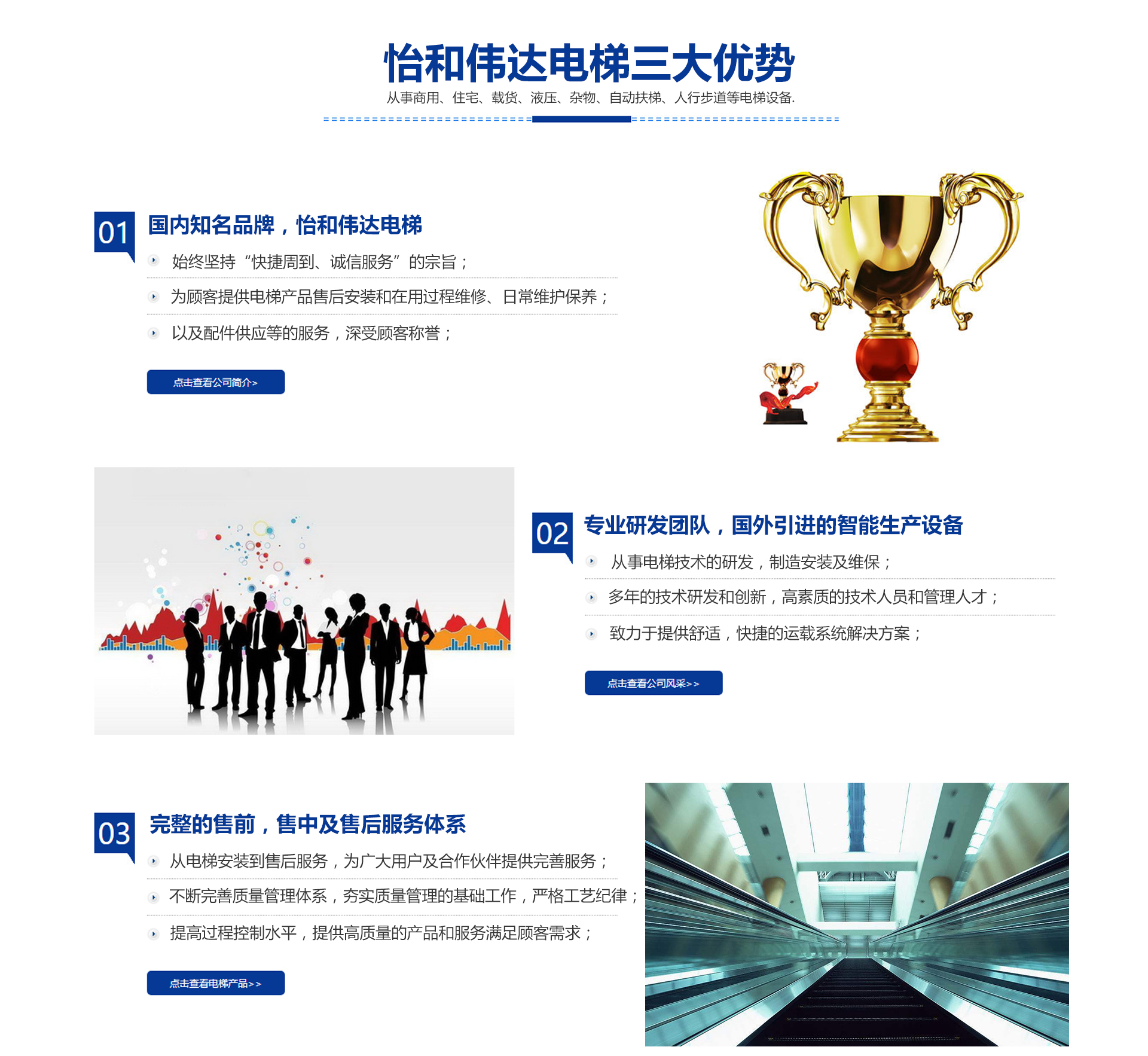 竞技宝官网测速入口