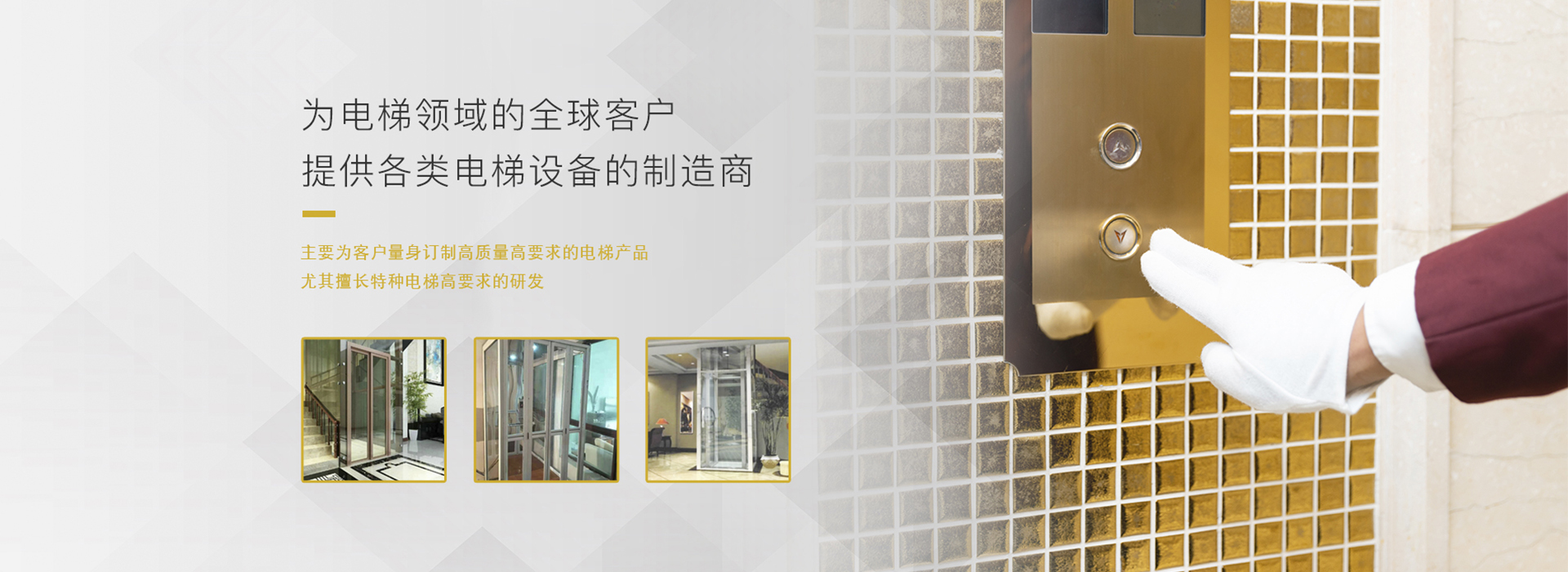 竞技宝官网测速入口