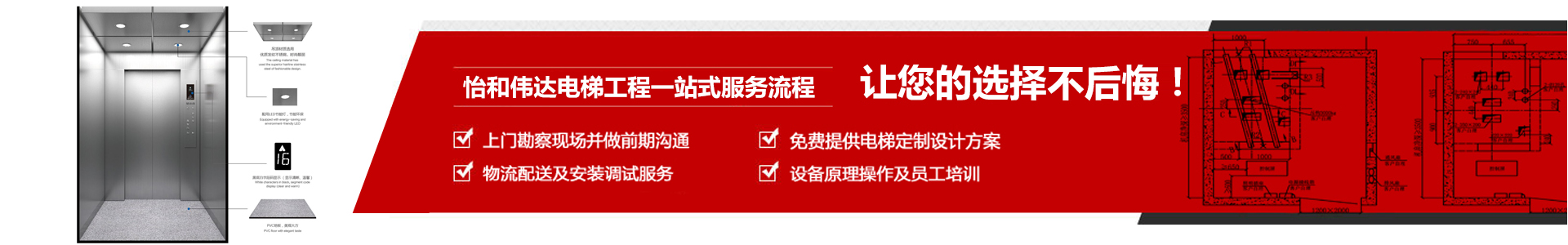 竞技宝官网测速入口